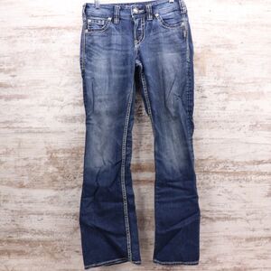 Silver Jeans Suki Surplus Womens Size 27x32 Boot Cut Low Rise Dark Wash Denim